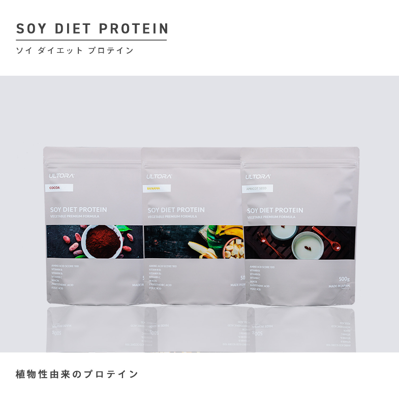 ULTORA SOY DIET PROTEIN