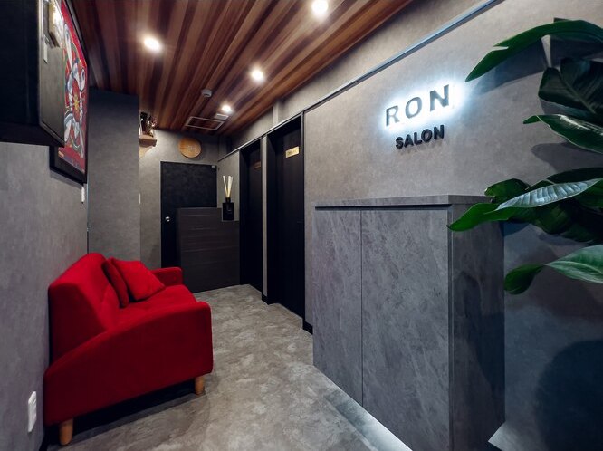 脱毛サロン RON